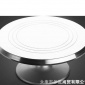 鋁合金裱花轉臺 裱花臺 金屬 轉臺 轉盤 蛋糕轉盤/裱花工具 30cm